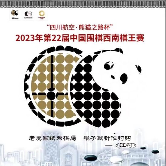 影视产业的特殊，在于它既是创意的、工业的、商业的，也是文化的、艺术的，更是社会的、生活的